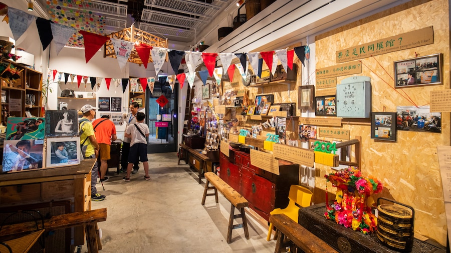 Wan Chai Livelihood Museum