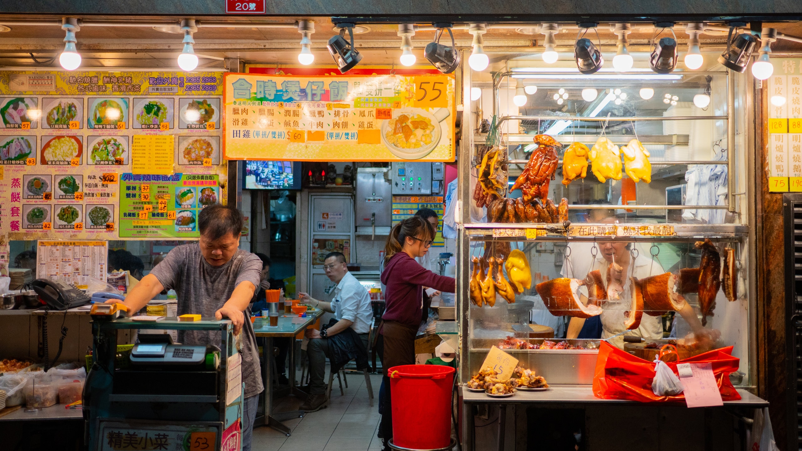 Hung Hom featuring markets