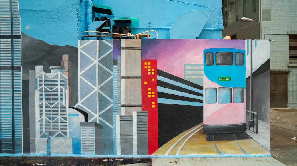 Sai Ying Pun featuring outdoor art