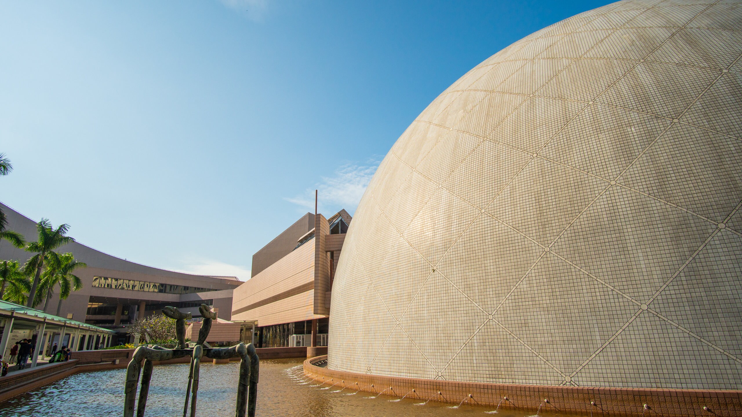 Hong Kong Space Museum