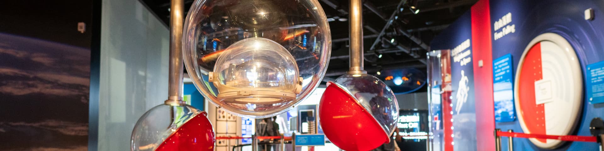 Hong Kong Space Museum featuring interior views