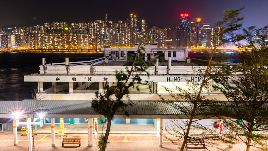 Hung Hom Ferry Pier