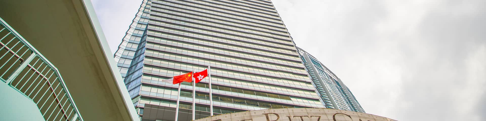International Commerce Centre which includes signage and a skyscraper