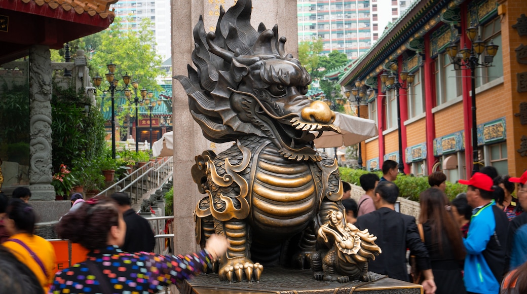 Wong Tai Sin