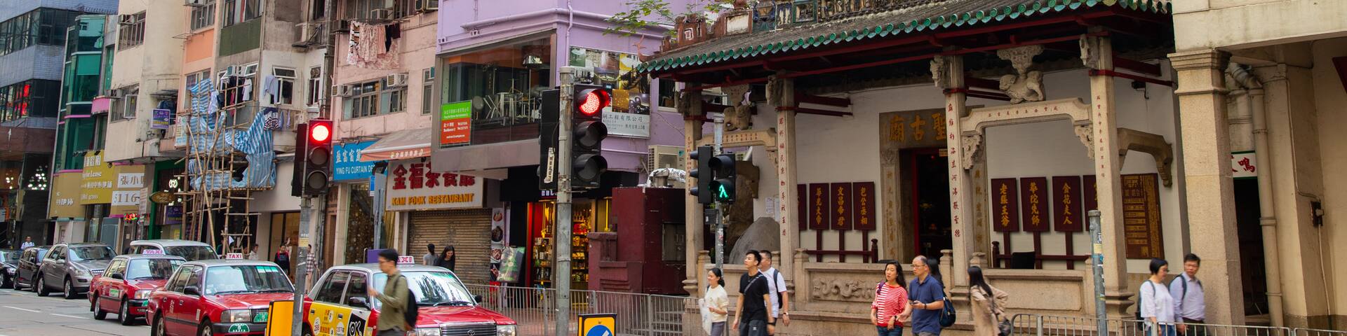 Hung Shing Temple which includes street scenes