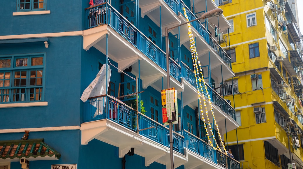 Wan Chai Livelihood Museum showing a city