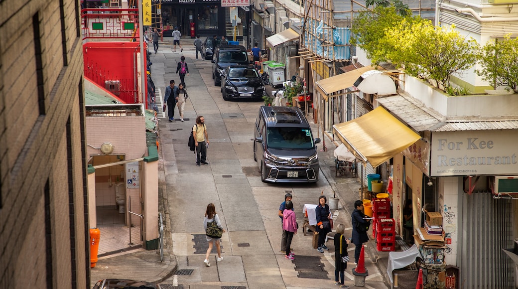 Rue Tai Ping Shan