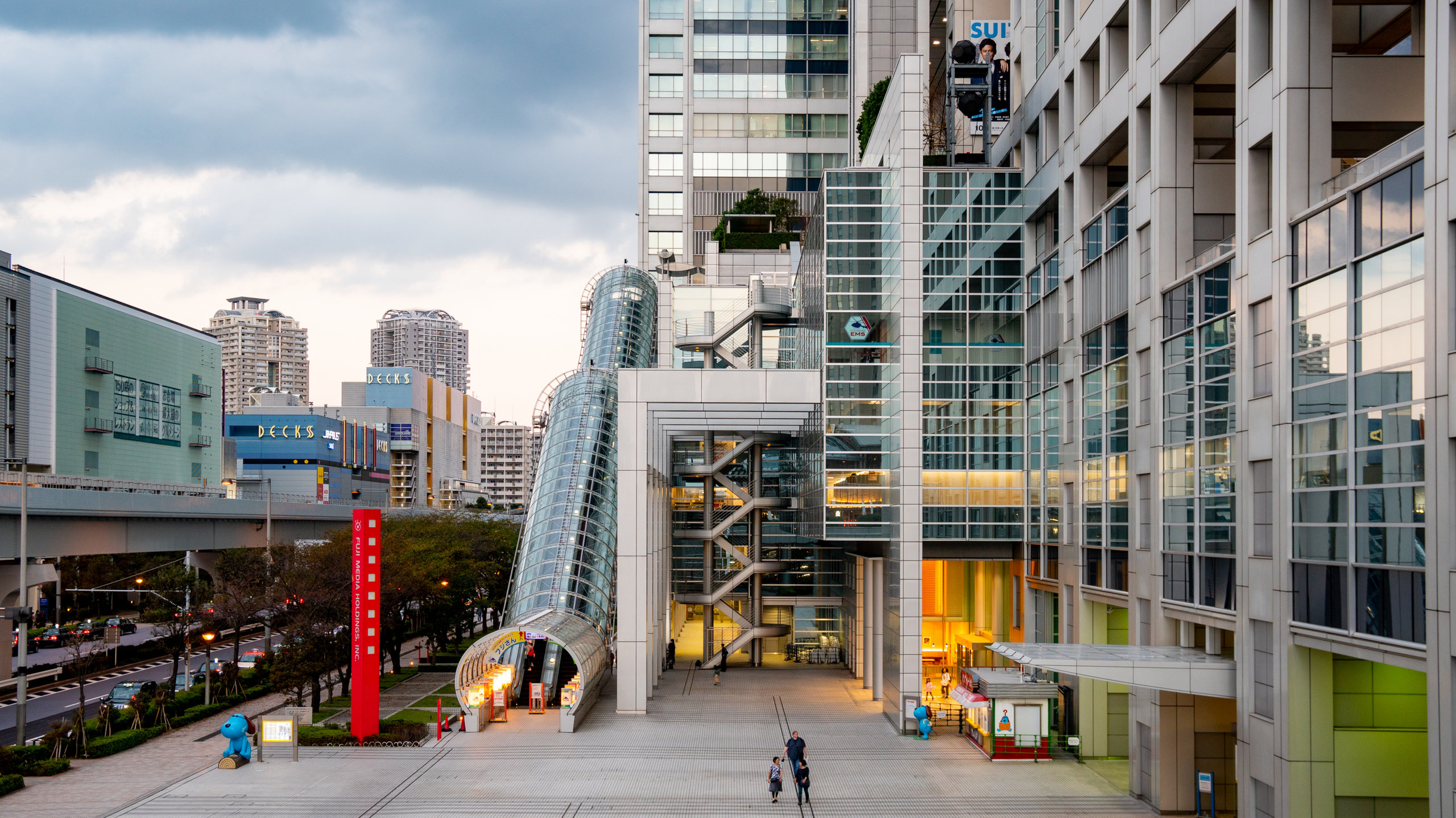 ที่เที่ยวใน โตเกียว: ทำอะไรดี เที่ยวไหนดี | เอ็กซ์พีเดีย ที่เที่ยวใน โตเกียว: ทำอะไรดี เที่ยวไหนดี | เอ็กซ์พีเดีย
