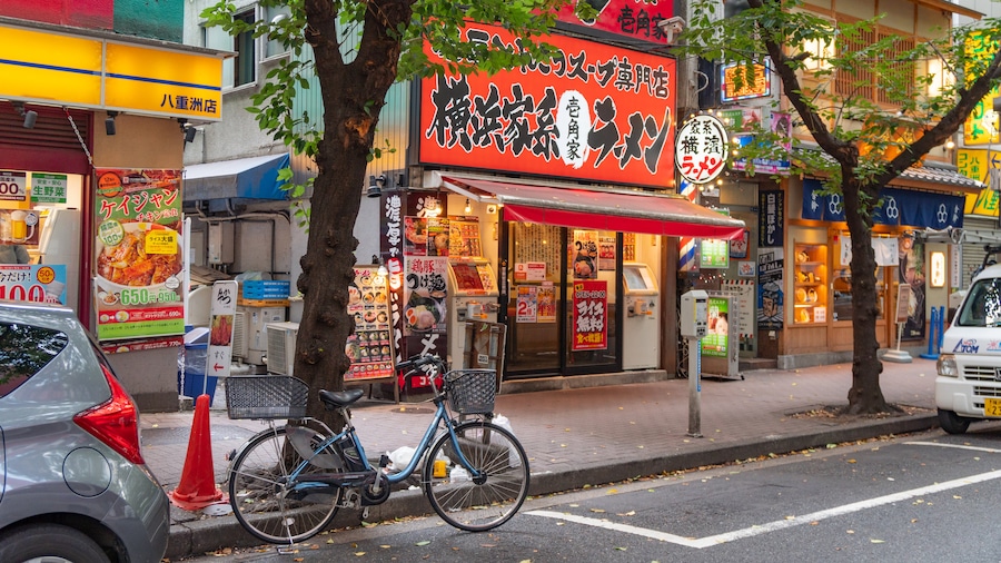 Kyobashi showing signage