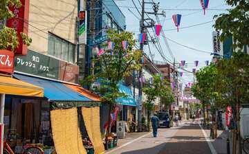 Visit Shutoken 21 Travel Guide For Shutoken Japan Expedia