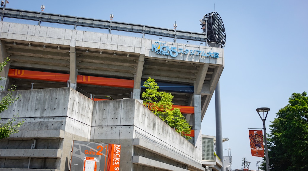 NACK5 Stadium Ōmiya