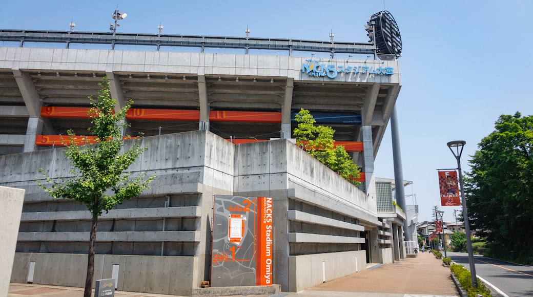 Nack5 Stadium Omiya showing signage