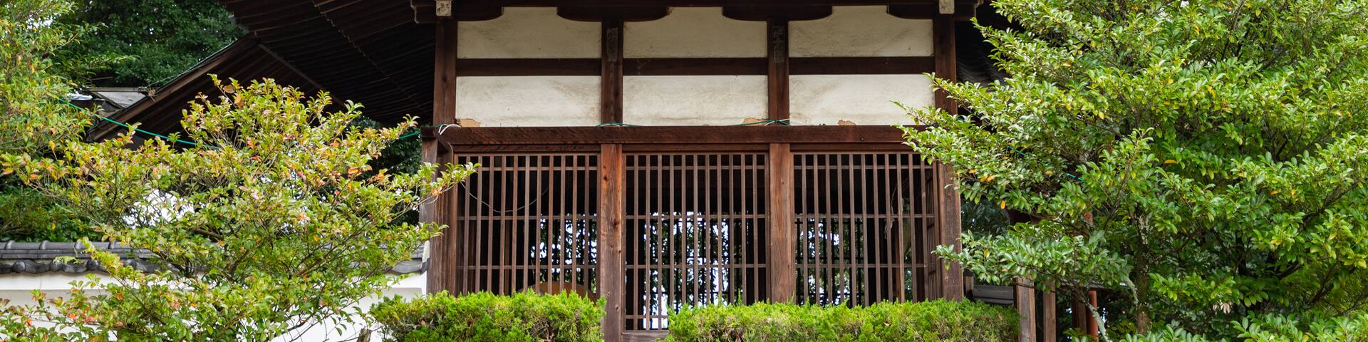 Yu Shrine which includes heritage elements
