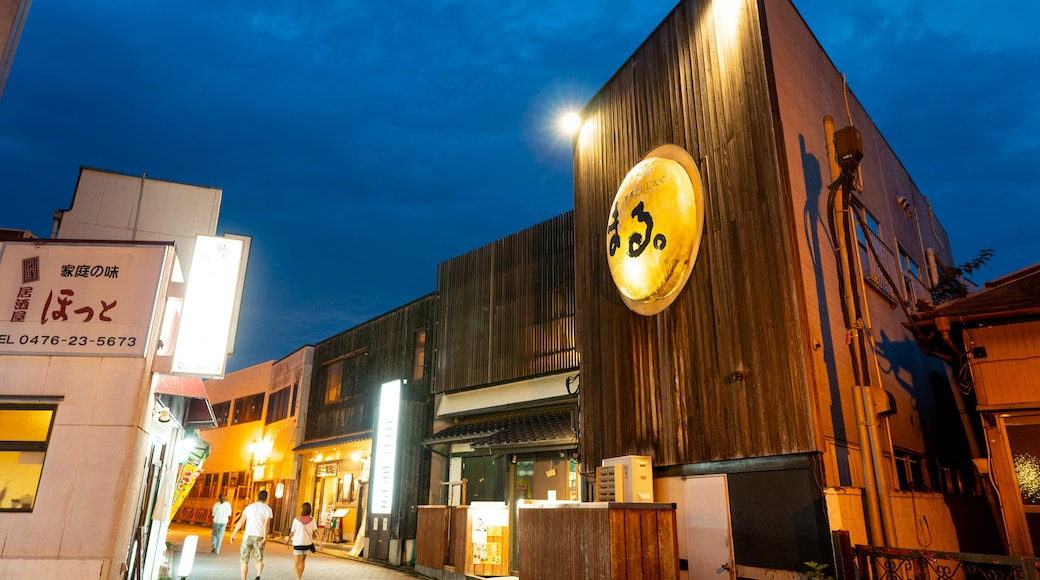 花崎町