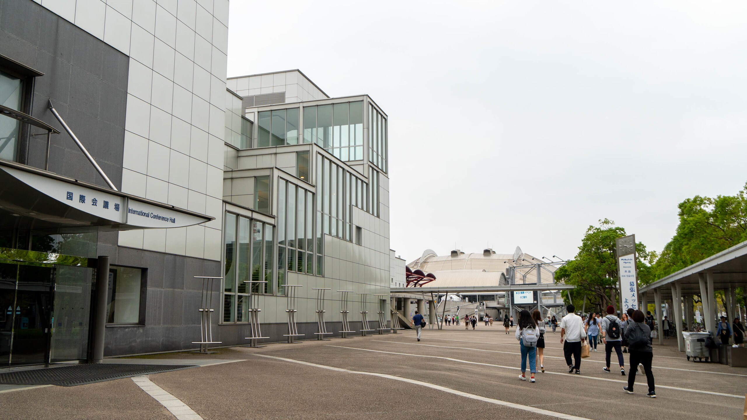 Chiba showing street scenes