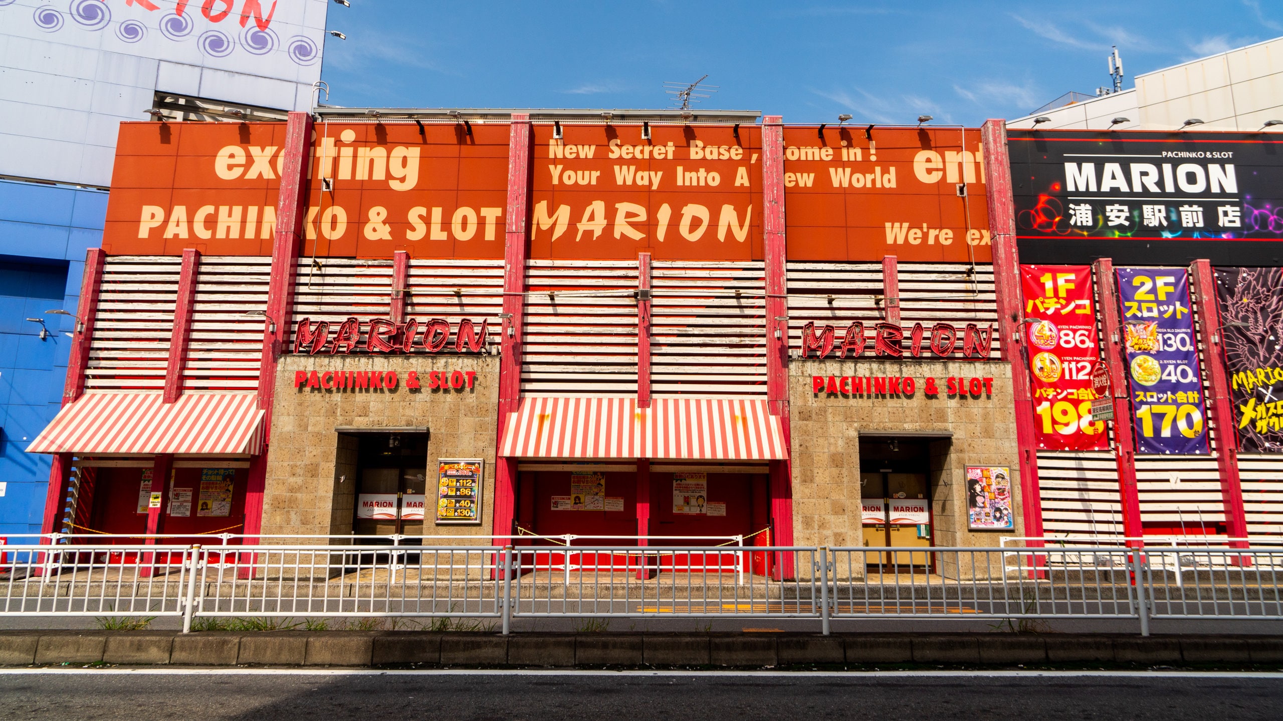 浦安市観光ガイド～定番人気スポットを参考に自分にピッタリの観光