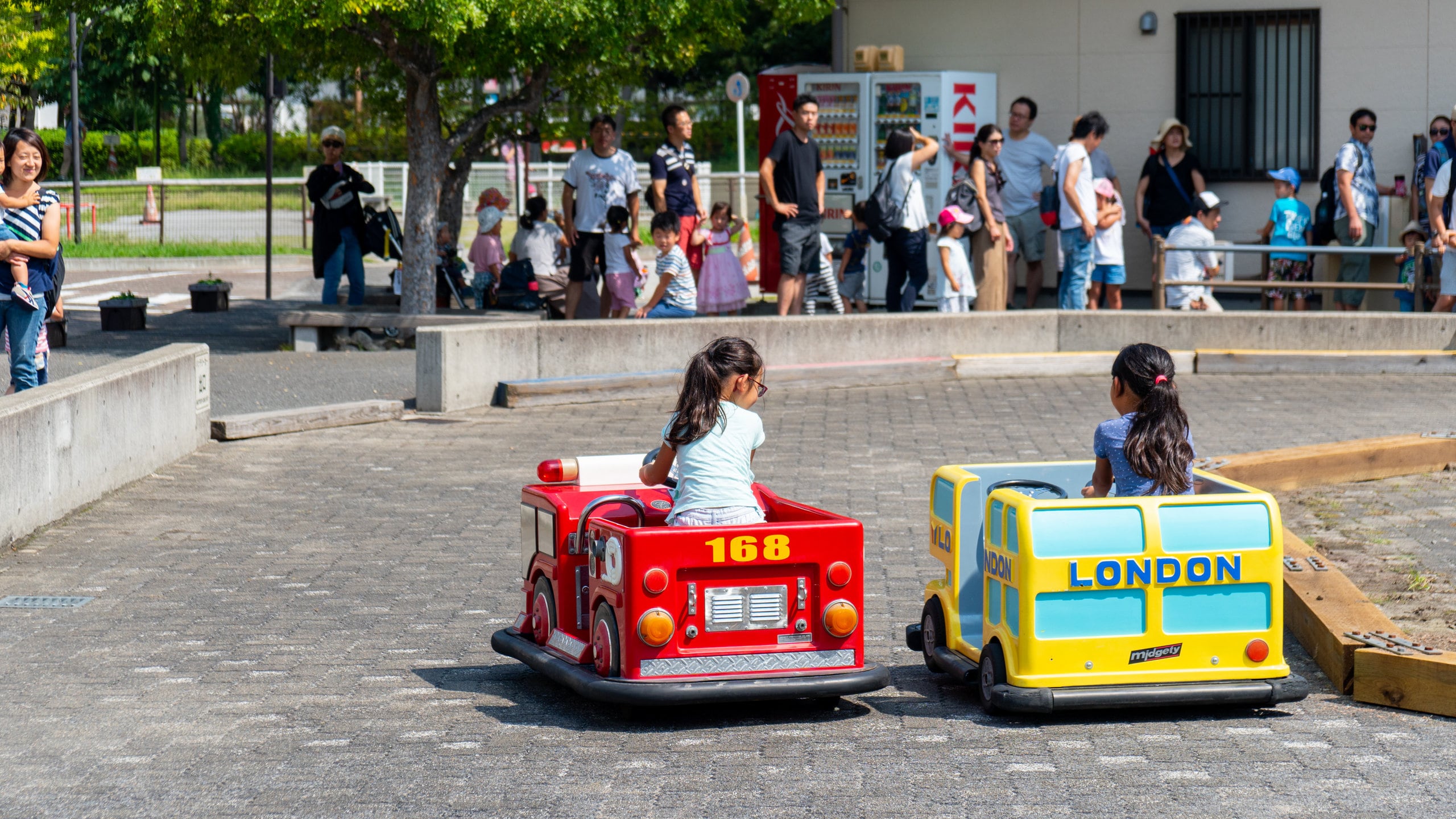 Wakashio Park as well as children