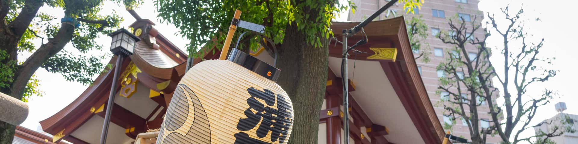 Kamata Hachiman Shrine featuring signage