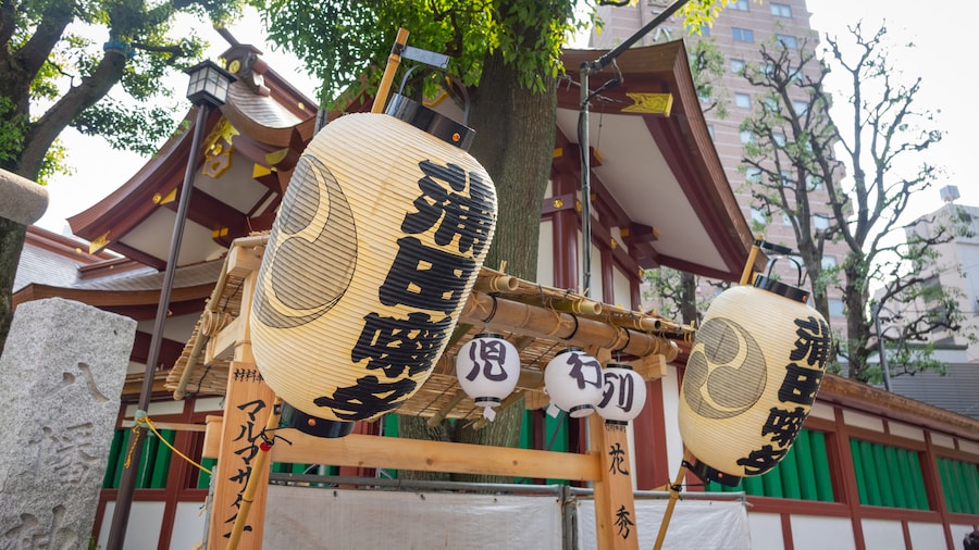 Sanctuaire Kamata Hachiman