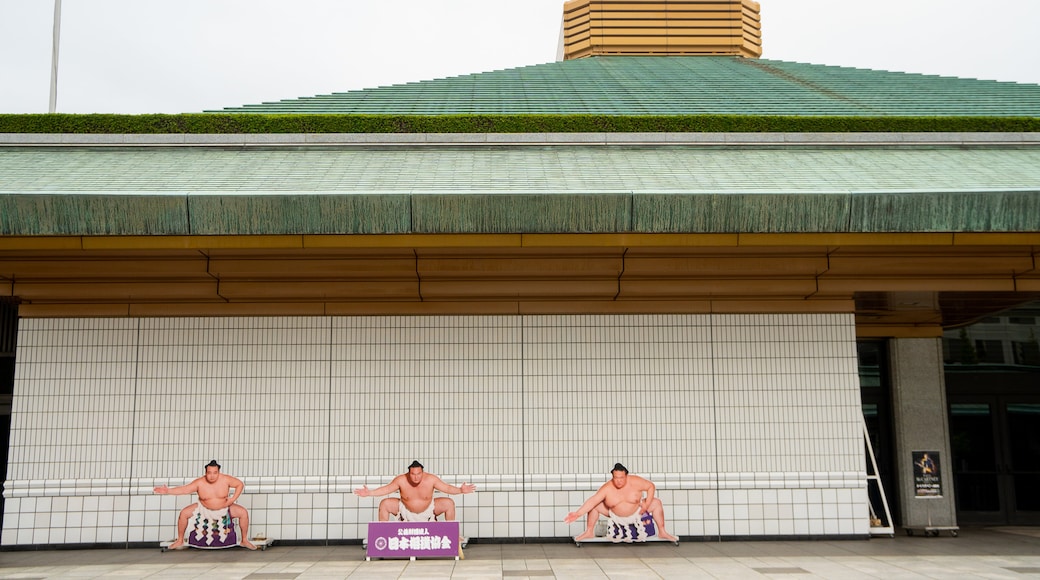 Ryogoku Kokugikan showing signage