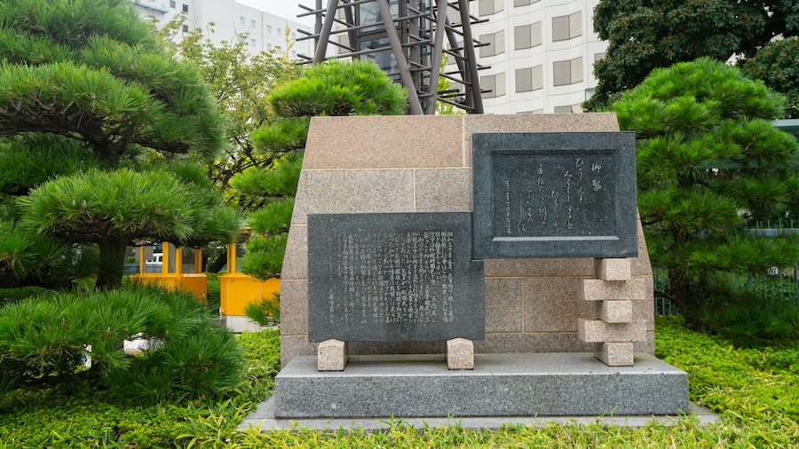 Ryogoku Kokugikan
