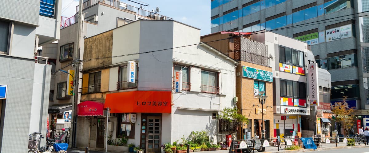 Nerima
