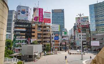 前往品川区 品川区东京之旅精选21 Expedia 旅行 前往品川区 品川区东京之旅精选21 Expedia 旅行