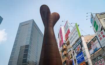 前往品川区 品川区东京之旅精选21 Expedia 旅行 前往品川区 品川区东京之旅精选21 Expedia 旅行