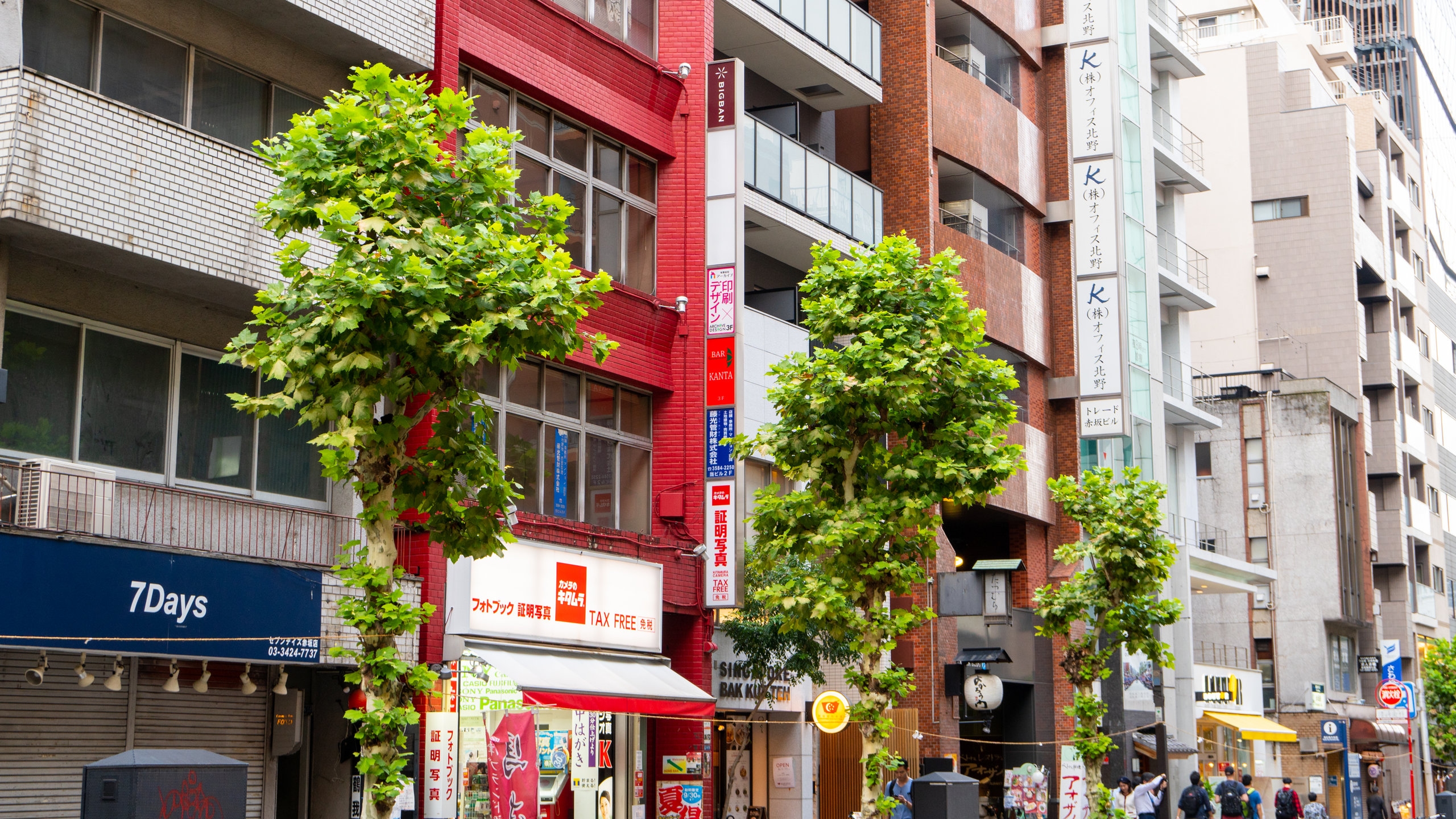 Akasaka, Tokyo holiday from AU 122/night Stayz
