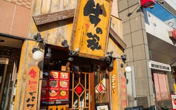 池袋観光ガイド 定番人気スポットを参考に自分にピッタリの観光プランを立てよう エクスペディア 池袋観光ガイド 定番人気スポットを参考に自分にピッタリの観光プランを立てよう エクスペディア