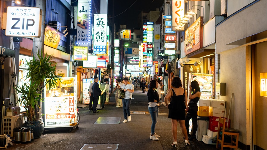 Ueno