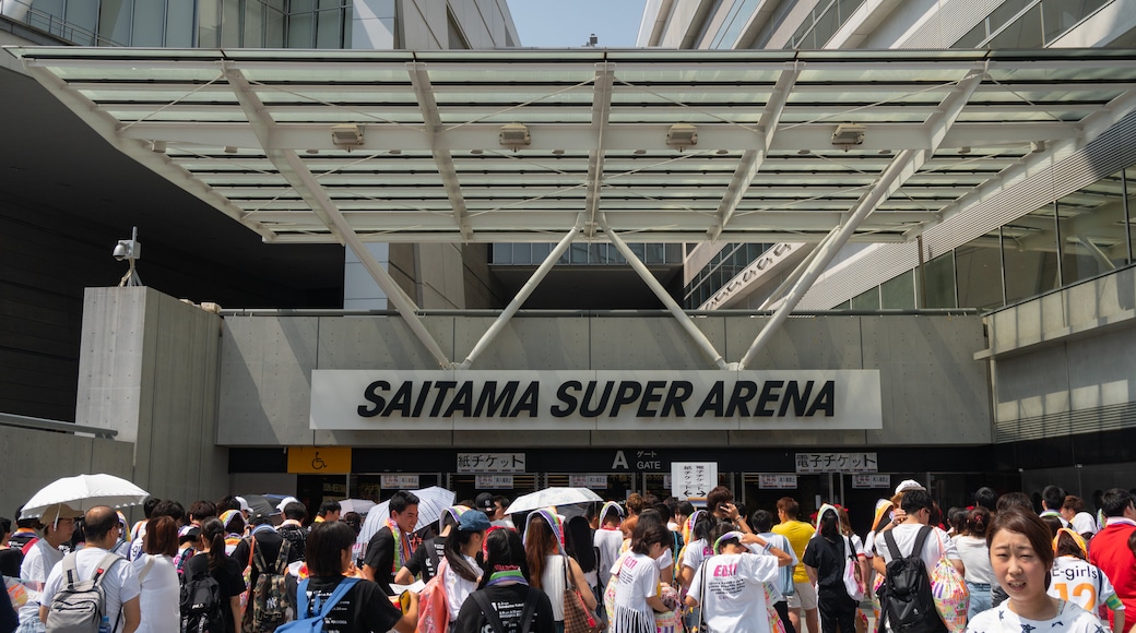 Salle couverte Saitama Super Arena