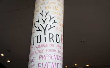 さいたまスーパーアリーナ さいたま エクスペディア