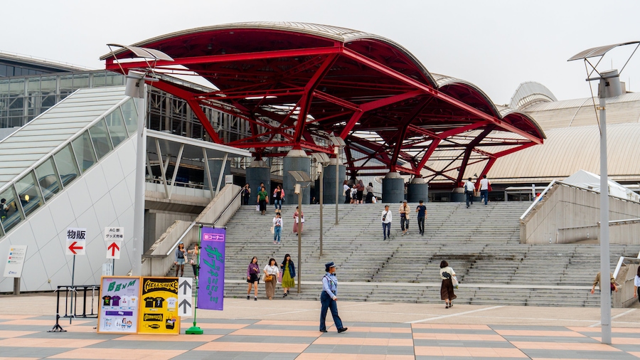 Centre de convention Makuhari Messe