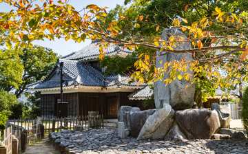 松山城21 最新旅遊攻略 松山城有咩玩 有咩買 Expedia 松山城21 最新旅遊攻略 松山城有咩玩 有咩買 Expedia