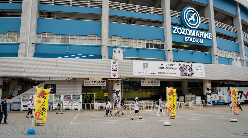 ZOZO Marine-stadion