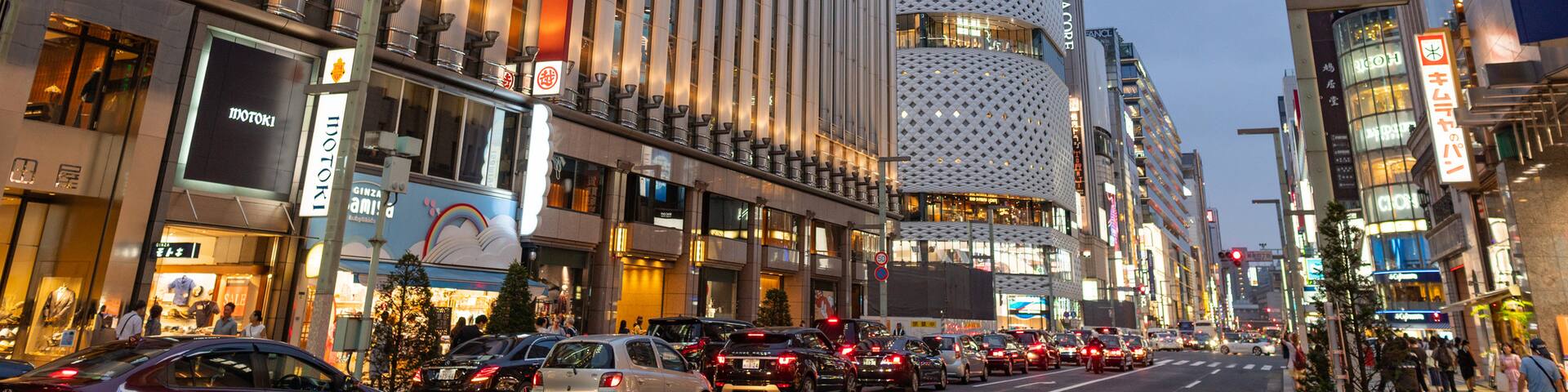 Fukuoka Mitsukoshi Department Store