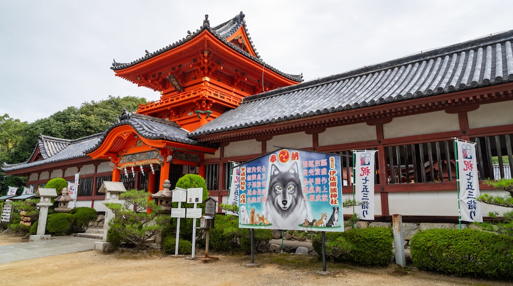 Sancturaire Isaniwa-jinja