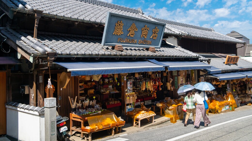 Calle Narita-san Omotesando