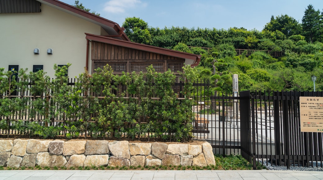 Jardín de ciruelos Ikegami Baien