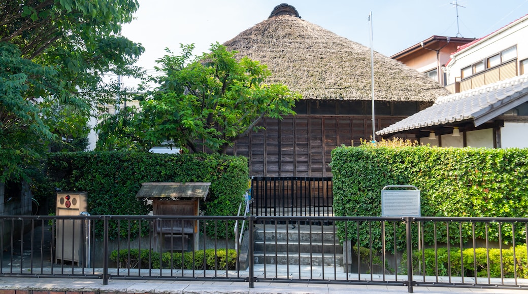 Former House of Otsuka Family