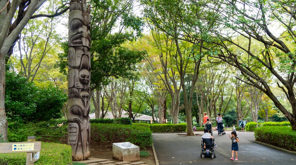 Taman Zoologi Chiba