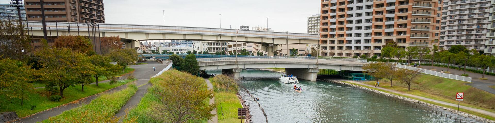 Ojima Komatsugawa Park