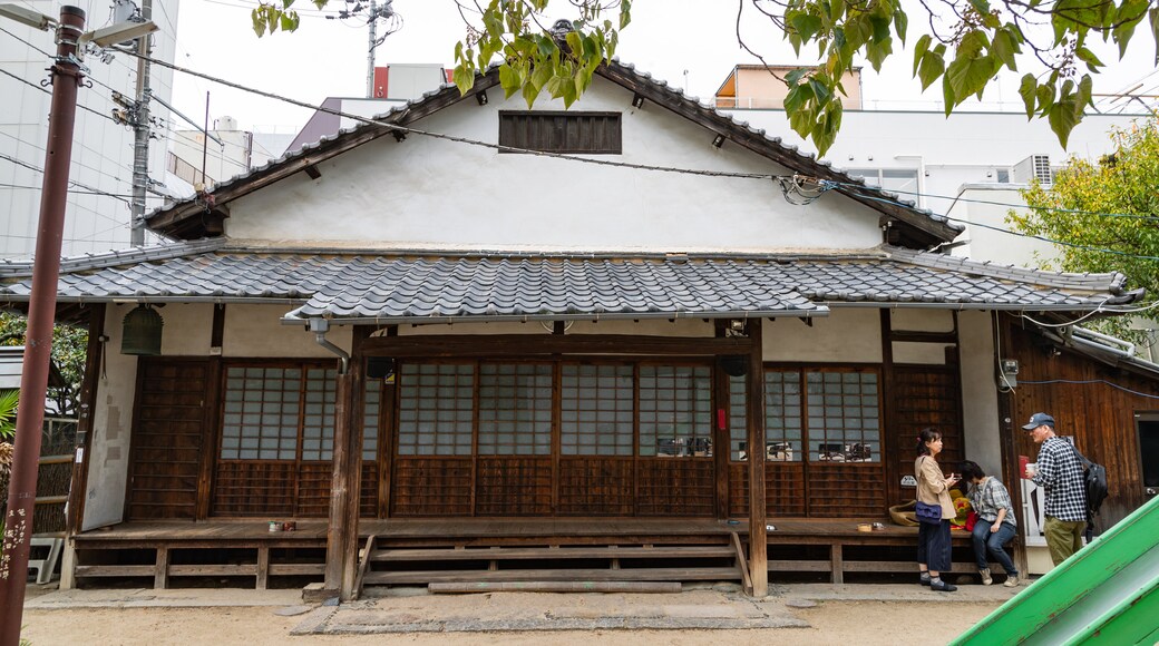 Enkoji Temple