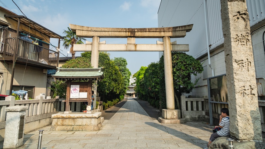 Sanctuaire Rokugo