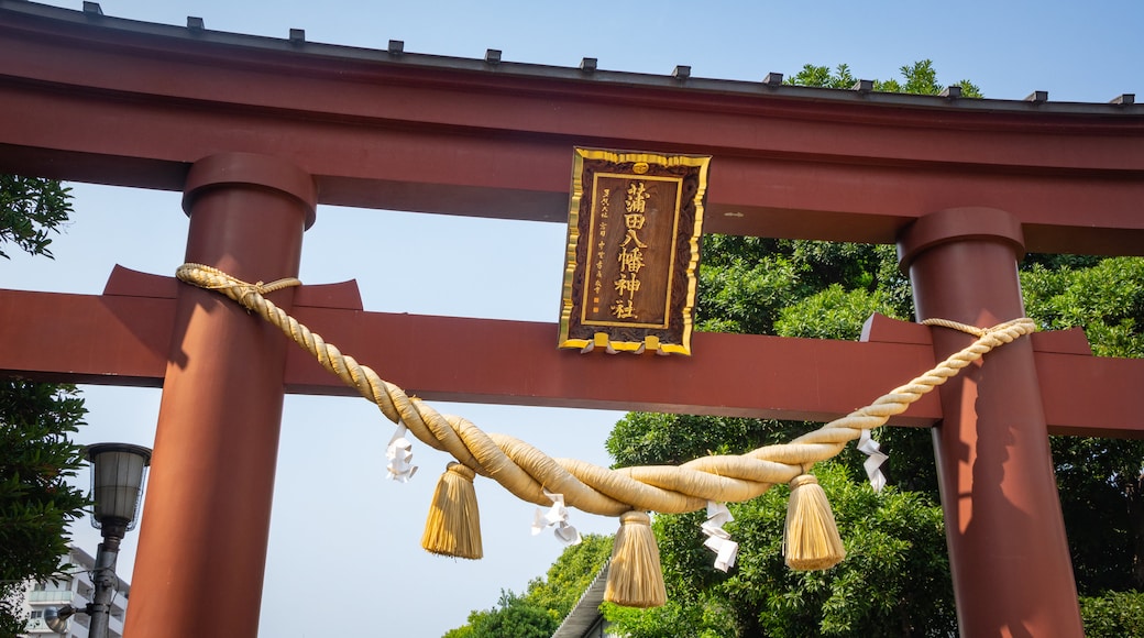 蒲田八幡神社