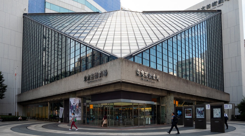 Tokyo Metropolitan Theatre