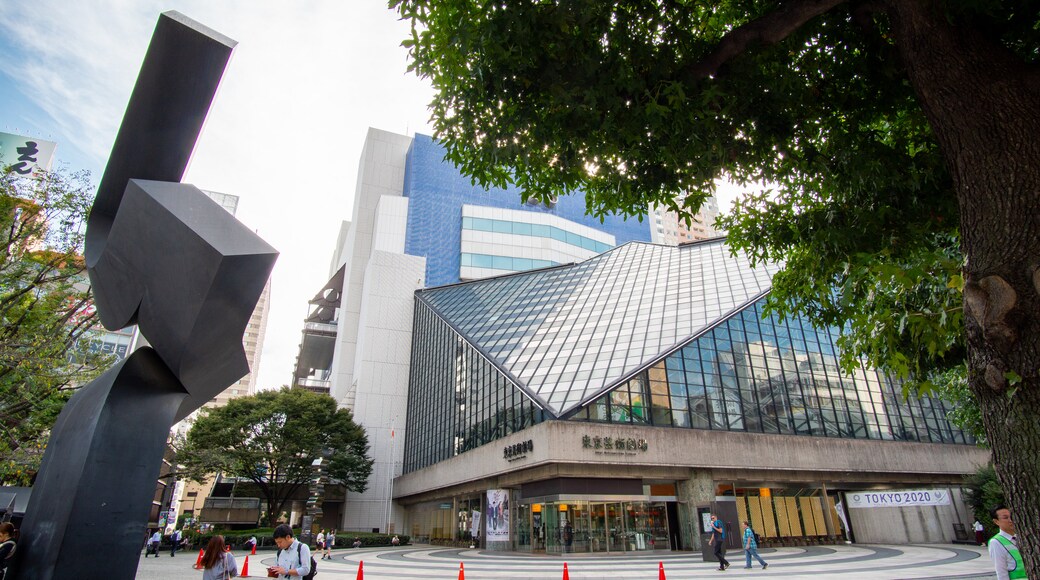 Tokyo Metropolitan Theatre