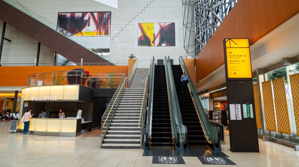 Teatro metropolitano de Tokio