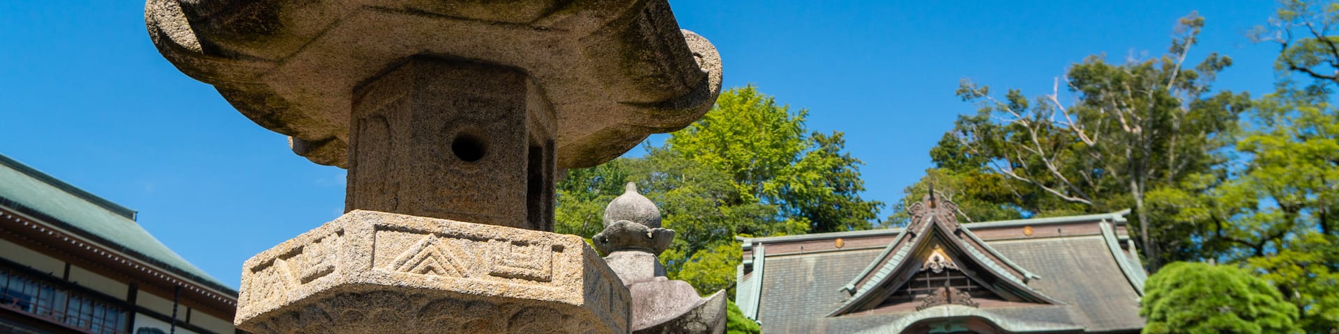 Narita Tourist Pavilion